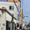 동곡떡방앗간참기름 | 속초 육구방앗간 찹쌀떡 후기: 주말 오픈런 1시간 웨이팅, 솔직한 내돈내산(웨이팅 방법, 주차, 꿀팁)