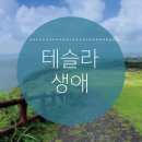 제국모터스 이미지