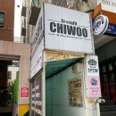 크로스핏 치우 이미지