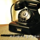 교촌치킨불광1동점