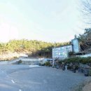 철이네농장 이미지