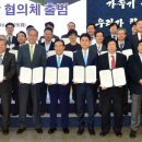 신풍용역