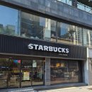 스타벅스 앞 횡단보도 | 부산 하단 카페 스타벅스 여름 이벤트 프라푸치노 할인 방문후기