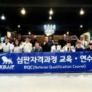 OSJ청라주짓수 이미지