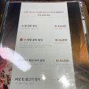 훈장골 이미지