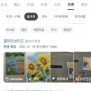 제이티컨설팅 - 구로구 디지털로26길 43 | 제이티컨설팅