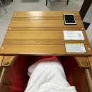 성모요양병원 | 동위원소 후 요양병원 성모샘의원 솔직 후기