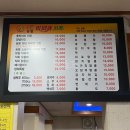 씨에프(CF)바베큐 이미지