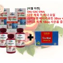 비웰마켓 네이버블로그