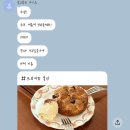 호수로 856번길 네이버블로그