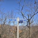 제1전망대 이미지