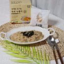 직장인 아침식사 누룽지 참치계란죽 추운아침 든든하게~!