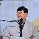 태경미