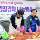 광남2동-7 이미지