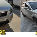 강경자동차공업사 이미지