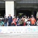 동두천시자립생활지원센터 이미지