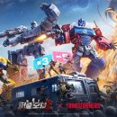 ㈜마이오토링크 이미지