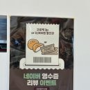 진주충무공동우체국 이미지