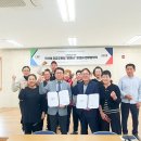 케이앤씨솔루션