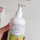 영미트 이미지