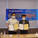 의료법인석천재단 더코리아
