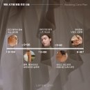 라민의원 이미지