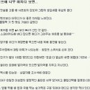 골프데이 이미지