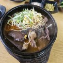 양평 해장국 이미지