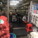 광성시장 이미지