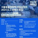 도그프렌즈 이미지