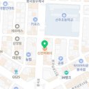 신전떡볶이봉곡점 이미지