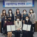 시립구성어린이집 이미지