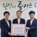 한국타이어앤테크놀로지(주) 대전공장
