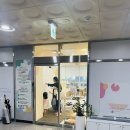 헬로밀가루 - 포항시 북구 신덕로 262 | 🧑‍🍳 김포 아이랑 갈만한 곳, 헬로밀가루 재방문 후기! 밀가루놀이부터 쿠킹클래스까지