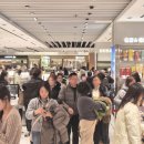 (주)신세계면세점 본점 이미지