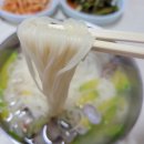 길목야식
