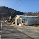 주찬이네농장 이미지