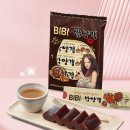 양갱이네 이미지