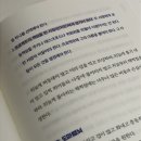 린치핀마케팅