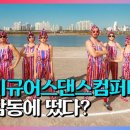 믿음컴퍼니 이미지