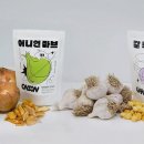 경북야채