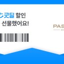 영등천 네이버블로그