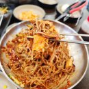 호랑면옥 - 창원시 성산구 상남로 67 | 평택 막국수 맛집 호랑면옥 솔직 후기｜갈비탕부터 들깨온막국수까지 먹고 온 날