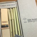 BBB코리아 통역 자원봉사 지원