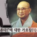 홍익선원 네이버블로그