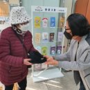 예일박의원 이미지