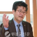 온삶마음공부회 부회장 김성각님의 신문기사입니다. 이미지