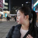 순이랑한잔 네이버블로그