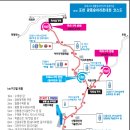 (주)코스엠앤엠