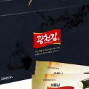 소문난도시락 네이버블로그